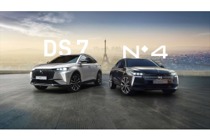 DS Automobiles — вибір президентів
