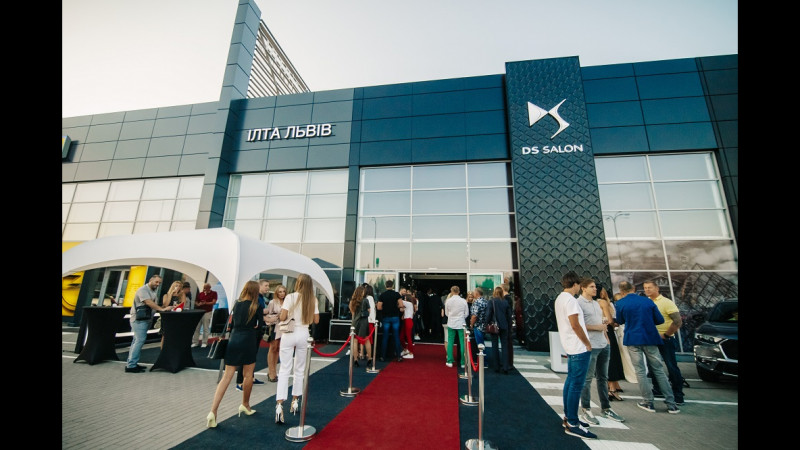 Відкриття DS Salon Lviv: бренд DS Automobiles підкорює культурну столицю
