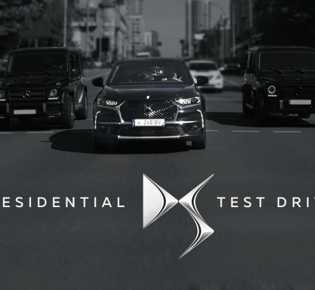 Бренд DS Automobiles отримав нагороду за найкращу автомобільну рекламну кампанію на премії Effie Awards Ukraine